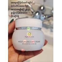 ราคา မအ ဆ HM မ င ခ ညဘက က အရမ အမ က မလ မ ခ င ဘ တစ မ ထ န ပ ဆ တယ ယ က လ မ န ကလ အက န သ က ည ပ ညလ မ အ ပ မနက ဆ တ န ရ ဓ တ ပ ည လ က ည တ က ဂလ ဥန တယ အ ခန ဖ စ သ မယ ခ စ ခ က က ပ က ည လ က တ န ခ စ သ ရမယ (22805117548)