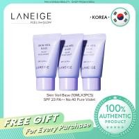 ราคา LANEIGE Skin Veil Base NO 40 Pure Violet SPF 23 PA 10ML 10MLX5pcs MiniatureSample Size Color correcting Makeup Base Foundation Sunscreen for face primer (13950958930)