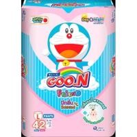 ราคา Goon Friend กูนน์เฟรนด์ เบบี้พาวเดอร์ ผ้าอ้อม ผ้าอ้อมเด็ก ผ้าอ้อมเด็กอ่อน ผ้าอ้อมแรกเกิด แพมเพิส แพมเพิสเด็ก กางเกงผ้าอ้อม ไซส์S XXL (21069653091)