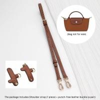 ราคา Longchamp Mini Bag สายคล้องไหล่กระเป๋าสุภาพสตรีใต้วงแขน Crossarm ปรับได้เปลี่ยนกระเป๋าสายคล้อง 1 คู่ (22576751693)