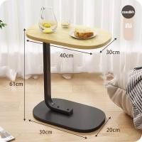 ราคา โต๊ะโซฟาข้างเตียง โต๊ะคอมข้างเตียง รูปไข่ สไตล์นอร์ดิก โต๊ะเล็ก ชั้นวางเหล็กถาดไม้ โต๊ะมินิมอล โต๊ะข้างสแน็ค โต๊ะโซฟาประกอบง่าย ความเสถียรที่แข็งแกร่ง (22538204818)