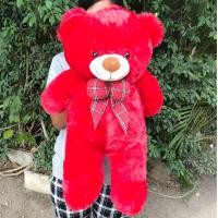 ราคา ตุ๊กตาหมีขนปุยขนนุ่มโบว์สก๊อต ขนาด70cm น่ารักน่ากอด (21469372574)