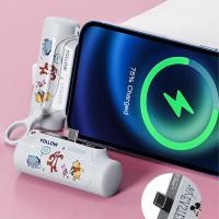 ราคา แบตสำรองพกพา JIASHI บางเฉียบขนาดกะทัดรัดพกพาได้เพาเวอร์แบงค์ฉุกเฉินไร้สายลายการ์ตูนน่ารัก (21052690353)