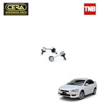 ราคา CERA ช่วงล่าง ลูกหมาก MITSUBISHI LANCER EX มิตซูบิชิ แลนเซอร์ อีเอ็กซ์ ปี 2009 2015 คันชักนอก แร็ค กันโคลงหน้า ปีกนก UNI (22927220171)