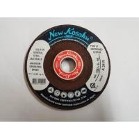 ราคา NKK ใบเจียรหนา 4 x6mm ใบเจียร NKK 4นิ้ว หนา ยกกล่อง 25ใบ (22494077783)