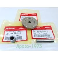 ราคา CBR 150 i ชุดเฟืองขับสตาร์ทสตาร์ท Honda CBR 150 i แท้ (22276257500)