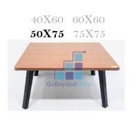 ราคา โต๊ะญี่ปุ่นลายไม้สีบีช เมเปิ้ล ขนาด 50x75 ซม 20 30นิ้ว ขาพลาสติก ขาพับได้ gb gb gb99 (19149987953)