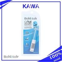 ราคา Bohktoh High Performance Eyelashes Adhesive 5ml กาวติดขนตาปลอมบอกต่อ kawaofficialth (16435383006)