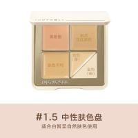 ราคา JudydoLL Orange Duo Yun Soft No Mark คอนซีลเลอร์แผ่นสีผิวสําหรับใบหน้าผิวกระจ่างใส TONE ยาวนานกันน้ํา (22325453202)