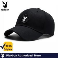 ราคา PLAYBOY หมวกเบสบอลคุณภาพสูงผ้าฝ้ายแท้100 มีปีกยาวและเงาบุคลิกภาพหมวกเบสบอลปักยี่ห้อ (22999996272)