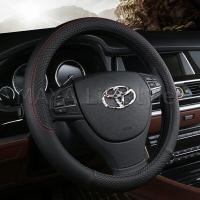 ราคา MAYA ปลอกหุ้มพวงมาลัย หุ้มพวงมาลัย เส้นผ่านศูนย์กลาง car steering wheel cover (15736320137)