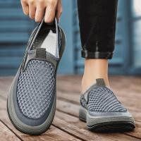 ราคา Wulove มาแรง รองเท้าผ้าใบแฟชั่นผู้ชาย ดีเทลสวย ทรงสลิปออนไร้เชือก สวมใส่ง่ายสบายสะดวกสุดๆ สีสวยสายลุยใส่ได้แบบสบาย งานดีงานปังแบบนี้ต้องมีแล้วมั้ย (22614598609)