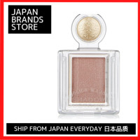 ราคา MAJOLICA MAJORCA อายแชโดว์เงาแบบปรับแต่งได้32สี จัดส่งจากคุณภาพญี่ปุ่น ยี่ห้อญี่ปุ่น (21582580684)