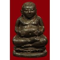 ราคา พระสังกัจจาย หลวงปู่ทิม วัดละหารไร่ จ ระยอง (21470748257)