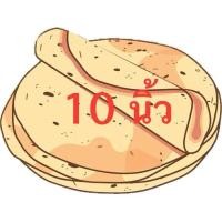 ราคา แป้งตอติญ่าโฮลวีทนำเข้า แป้งเคบับ แป้งกาบับ แป้งเจ ตราMumBu (22974153693)