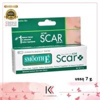 ราคา Smooth E Smooth E Acne Scar Serum 7g เซรั่มลดรอยแผลเป็น (22496201852)