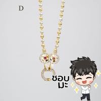 ราคา สร้อยคอสแตนเลส สร้อยคอสองกษัตริย์ขั้วประดับเพชรยาว 24 นิ้ว มี3แบบให้เลือก สร้อยคอ สร้อยทอง สร้อยทองสองกษัตริย์ สร้อยทองไมครอน (17297133738)