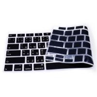 ราคา Redlai Thai keyboard cover for Air 15 A2941 M2 Air Pro MacBook laptop keyboard protector cover waterproof Thai language black color cover (12782142090)