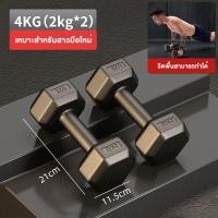 ราคา MY HIดัมเบลยางหกเหลี่ยม4กก 5กก 6กก 10กก 15กก 20กก Hex Dumbbell ดัมเบลหัวยางแบบหกเหลี่ยม กันลื่น dumbbell (23004852961)