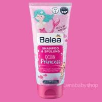 ราคา Balea Dm สเปรย์บำรุงผม ไม่ให้ผมพันกัน และ แชมพูผสมครีมนวด สำหรับเด็ก จากเยอรมนี (16144608001)