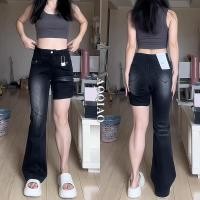 ราคา กางเกงยีนส์ขาม้าสีเทาควันบุหรี่สำหรับผู้หญิงกางเกงทรงกระดิ่งเอวสูงทรงลูกแพร์ไซส์ใหญ่ใส่แล้วดูผอมเพรียวใส่ช่วงฤดูใบไม้ผลิปี2024สำหรับสาวอวบ (21401544471)