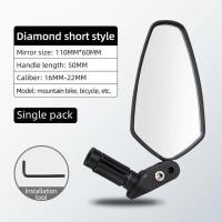 ราคา ROCKBROS HD View MTB Road Bike Mirrors 360 Angle Adjustable Handlebar Wide Range Rearview Mirror For Motorcycle Accessories (8124821268)