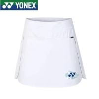 ราคา YONEX กระโปรง2023ใหม่แห้งง่ายสำหรับผู้หญิงกีฬากระโปรงสั้นกระโปรงกางเกงกันการวิ่งฟิตเนสกระโปรงสั้นกระโปรงเทนนิสเชือกผูกกระโปรงแบดมินตัน (20977442043)