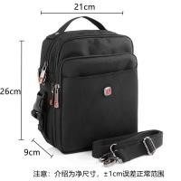 ราคา Swiss Army Knife Oxford Canvas กระเป๋าสะพายไหล่ผู้ชาย Casual Business Crossbody S satchel พร้อมซิปปิดซับไนลอน (22347502722)