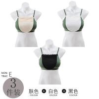 ราคา เสื้อเกาะอกลูกไม้เซ็กซี่คอตตอนแท้เสื้อเกาะอกผ้าปิดหน้าอกแบบชิ้นเดียวสิ่งประดิษฐ์มหัศจรรย์กันโป๊เสื้อเกาะอกเสื้อในคอปกใส่ด้านใน (21990509279)
