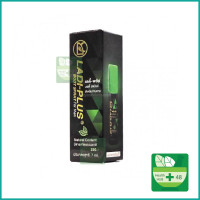 ราคา LADI PLUS แลดี้ พลัส บอดี้ สเปรย์ แรด พลังแรด ขนาด 7 ml (17593474575)