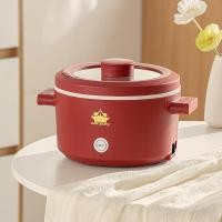 ราคา หม้อไฟฟ้าเอนกประสงค์ หม้อมินิไฟฟ้า1 8L หม้อไฟฟ้า หม้อหุงต้มไฟฟ้าในครัวเรือน หม้อทอดและปรุงอาหารไฟฟ้าสำหรับ 2 3 คน (22967975661)