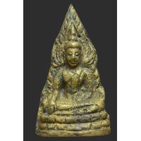 ราคา พระพุทธชินราช อินโดจีน พิมพ์หน้านาง ครึ่งซีก สวย วัดสุทัศนเทพวราราม ปี2485 (22744334501)