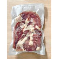 ราคา หมูแดดเดียว by Jook Jung จุกจัง แบบยังไม่ทอด แพ็คสูญญากาศ ขนาด 500 กรัม (22851088713)