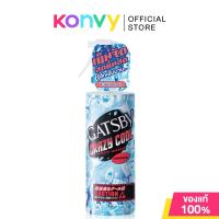 ราคา GATSBY Crazy Cool Body Water แกสบี้ คูลลิ่งสเปรย์ 170ml Ice Citrus Unscented Ice Ocean (22717116451)