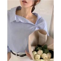 ราคา KOKO เสื้อแขนยาวลายทาง เสื้อเชิ้ตลำลอง สีฟ้า แฟชั่น สไตล์เกาหลี เรียบหรู ดีไซน์คอปาดไหล่เฉียง สีทึบ W286 (22648125815)