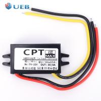 ราคา ตัวควบคุมการแปลง15W DC DC 12V ถึง5V 3A อะแดปเตอร์แปลงไฟออกแปลงไฟฟ้าในรถยนต์ CPT กันน้ำ (22539614296)