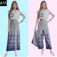 ราคา กระโปรงกางเกงผ้าไทย กระโปรงผ้าไทย กางเกงผ้าไทย กางเกงผ้าไทย กระโปรงผ้าไทย ผ้าฝ้ายพิมพ์ลายไทย (22504356214)