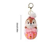 ราคา MANYUCHUN Chip and Dale Mouse stuffed Key Love thy hallobour สำหรับผู้ใหญ่และเด็ก (22524762009)