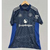 ราคา เสื้อทีมแมนยู เยือน 2024 2025 ใหม่ล่าสุด เนื้อผ้าโพลีเอสเตอร์ (22016833327)