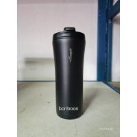 ราคา แก้วน้ำสูญญากาศ มินิมอล ความจุ 0 5 ลิตร Seagull Vacuum Mug 0 5 L (21421738841)