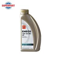 ราคา น้ำมันเครื่อง ENEOS TOP RACING SP 5W30 1L 40001880 (22735165205)