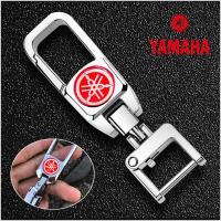 ราคา พวงกุญแจรถ พวงกุญแจรถจักรยานยนต์ พวงกุญแจสแตนเลส (21438994503)