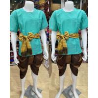 ราคา ชุดไทยผู้ชาย ชุดไทยพื้นเมือง เสื้อคอกลมผ้าคอตตอน โจงกระเบน ผ้าคาด (22758221977)