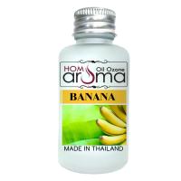 ราคา ออยโอโซน Aroma Oil น้ำมันหอมระเหย ลาเวนเดอร์ ตะไคร้ ยูคาลิปตัส เปเปอร์มิ้น อีกหลายกลิ่น สำหรับเครื่องพ่นควัน อโรม่า น้ำหอมปรับอากาศ (22581584665)