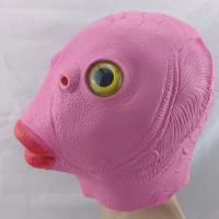 ราคา หน้ากากฮัลโลวีน หน้ากากปลาเขียว หัวปลาสีเขียว หน้ากาก ปีศาจ หัวเอเลี่ยน หน้ากากปลาบู่ นางเงือก หมวกปลามอนสเตอร์ (21099085320)