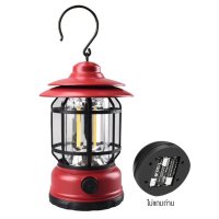 ราคา ไฟแคมป์ปิ้ง ตะเกียงแคมป์ปิ้ง โคมไฟแคมป์กลางแจ้งย้อนยุค แคมป์ไฟแบบพกพา โคมไฟฉุกเฉิน LED USB ชาร์จ (21686113694)