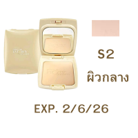 ราคา มิสทีน แป้ง ไอโวรี่ เพิร์ล ซุปเปอร์ เพาเดอร์ 10 กรัม สินค้ามาใหม่ หมดอายุ ปี 26 ผสมรองพื้น ปกปิดริ้วรอย กันแดด ด้วย SPF 30 PA บำรุงผิว ด้วย วิตามิน A E C (22171242855)