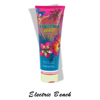 ราคา Victorias secret Body Lotion โลชั่นน้ำหอม ขนาด 236ml กลิ่นหอมหวาน ไม่เลี่ยน (22298289776)