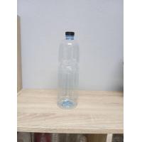 ราคา ขวดน้ำ 1000 ML ทรงโออิชิ จำนวน 50 ใบ กล่อง ฟรีฝาขวด (22510152023)