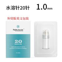 ราคา Hydra Needle เครื่องสกัดของเหลวอัตโนมัติ Gold Micro Needle เครื่องมือฉีดความงามสําหรับการแต่งหน้าความงามบนใบหน้าจาก MTS Dermaroller (22327716337)